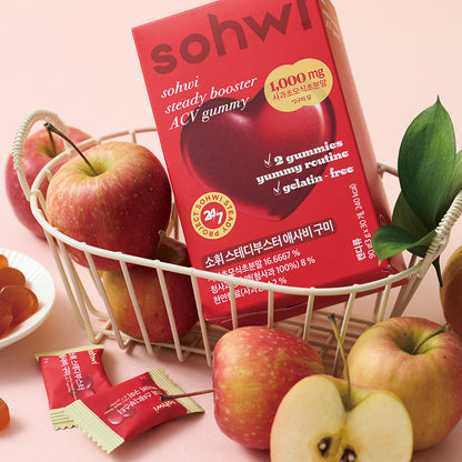 Sohwi Steady Booster Apple Cider Vinegar Gummy